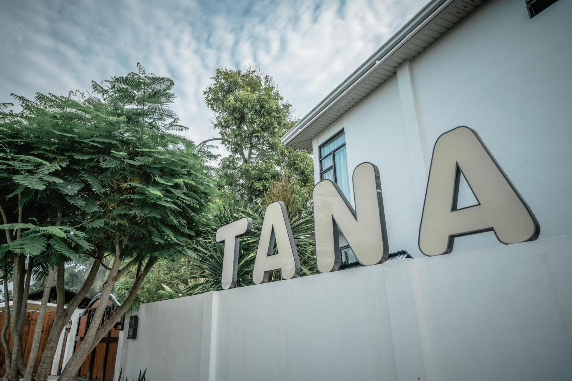 Вилла Tana Mysterious Garden Панглао Экстерьер фото